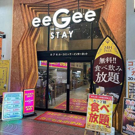 Eegee Stay Omiya Сайтама Екстер'єр фото