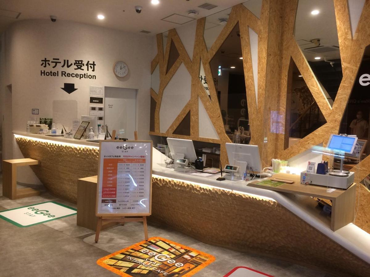 Eegee Stay Omiya Сайтама Екстер'єр фото