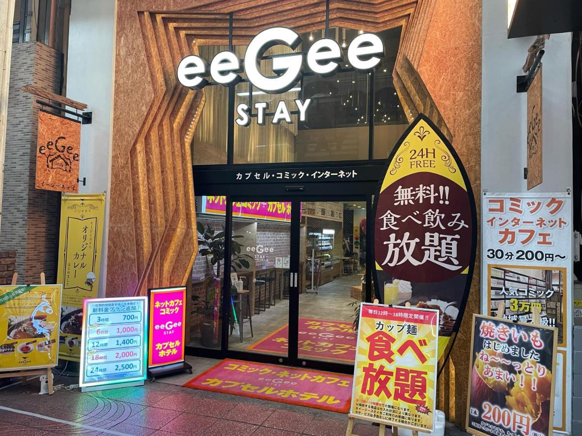 Eegee Stay Omiya Сайтама Екстер'єр фото